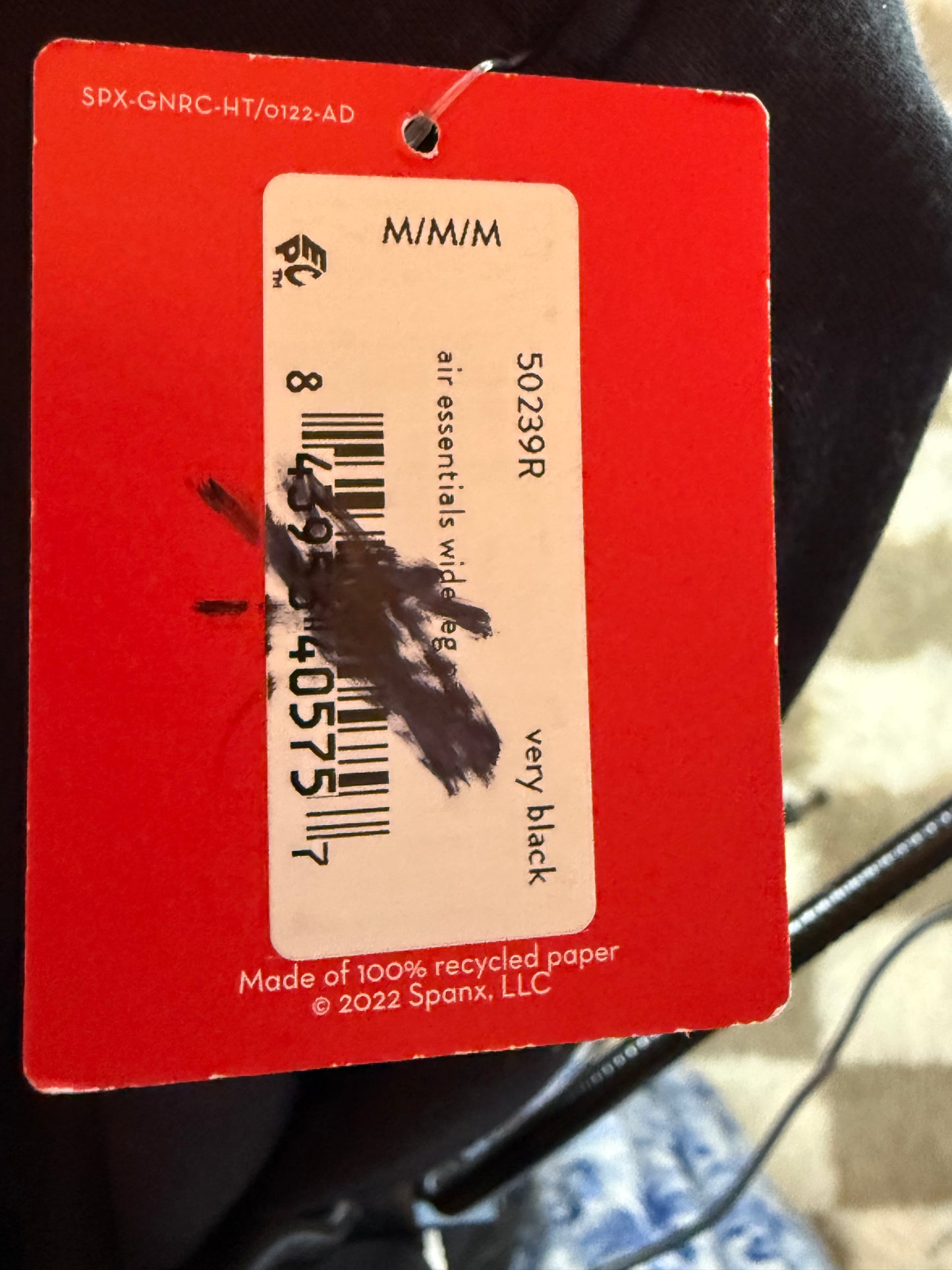 Spanx Air Essentials Wide Leg Sweatpant